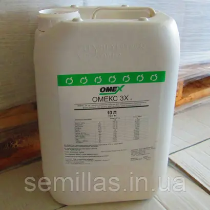Омекс Біо