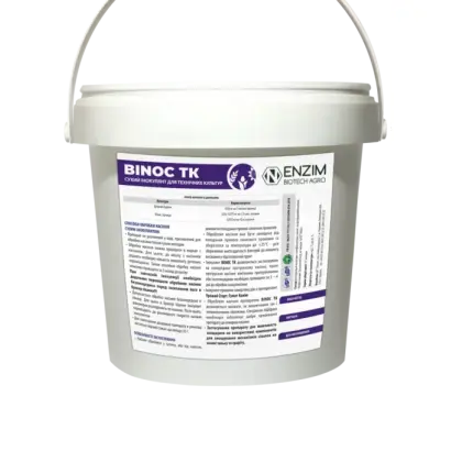 Микробиологический инокулянт «BINOC»