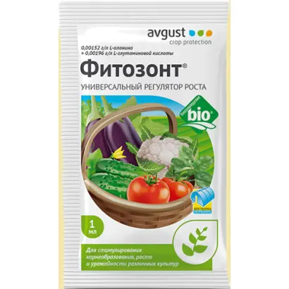 ФИЛАЗОНІТ ТО