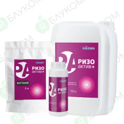 Ризоактив Концентрат