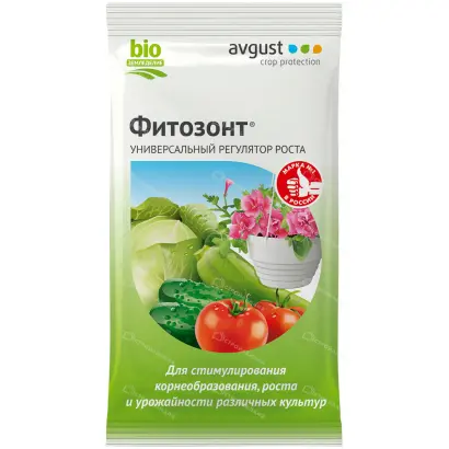 Филазонит Регенерующий