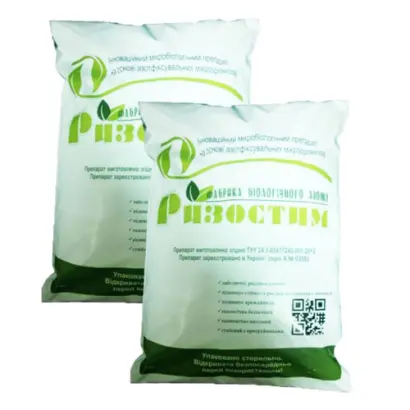 АБМ инокулянт жидкий для гороха, р., биопрепарат