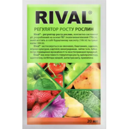 ОВАЛІС РІЗОФЕРТІЛ