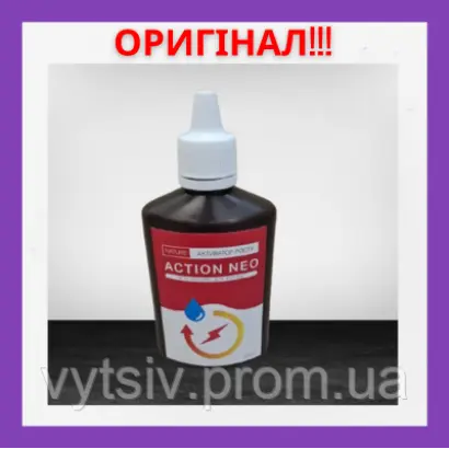 БИОКОМПЛЕКС АТ