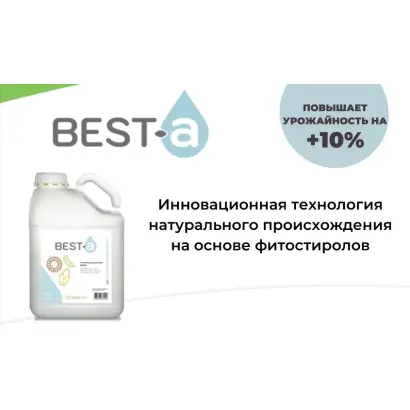 Амерікас Бест Інокулянт МегаПак