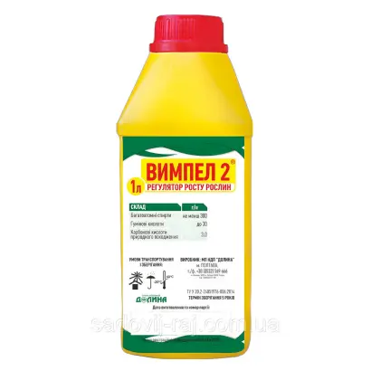 ДжампСтарт