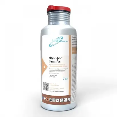 Фуміфос