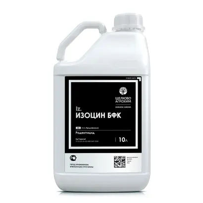 Изоцин МК