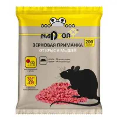 Роденфос, зерновая приманка