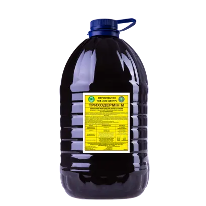 Триходермін ОК