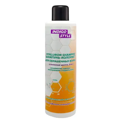 Индиго 206 ПС