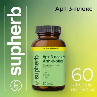 Клепс в.р.п.