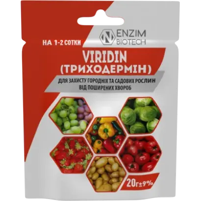 Вірін-Діпріон в.р.