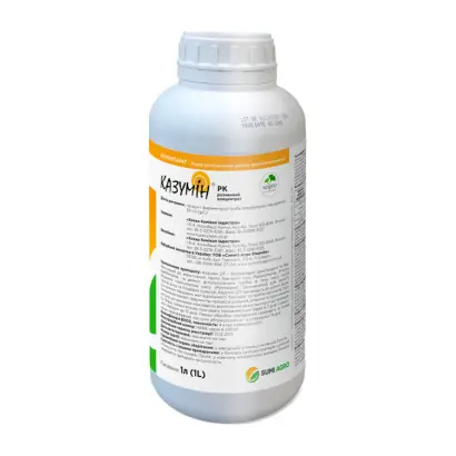 КАЗУМІН 2 Л