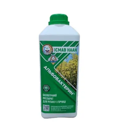 АЛЬБОБАКТЕРИН