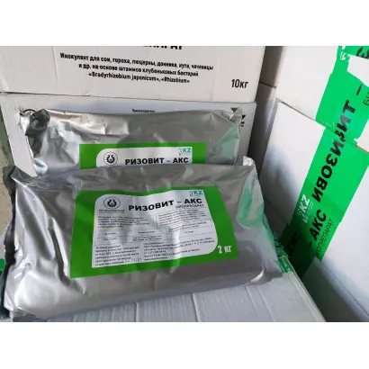 Сухой бактериальный инокулянт N-Charge