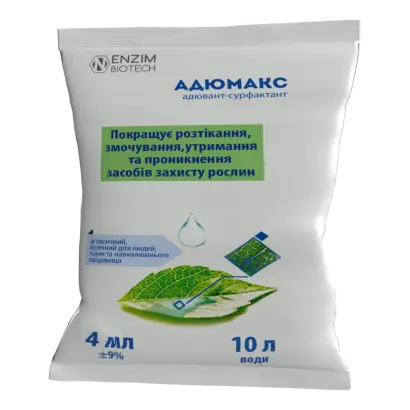 БіАгро «10 ПЛЮС»