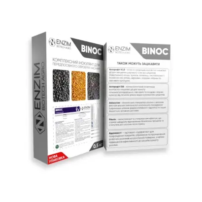 Микробиологический инокулянт BINOC