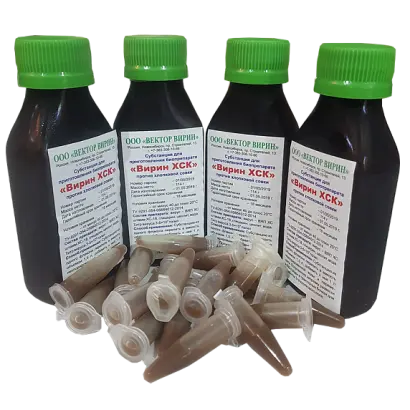 Вірін-НШ в.р.