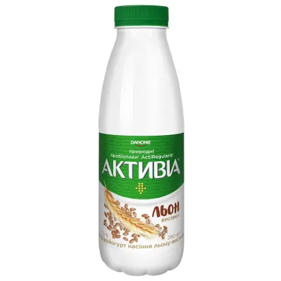 БіАгро «Ліквідо»