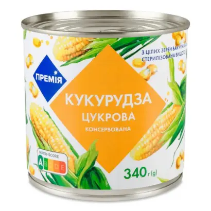 PRELUDE / ПРЕЛЮДІЯ