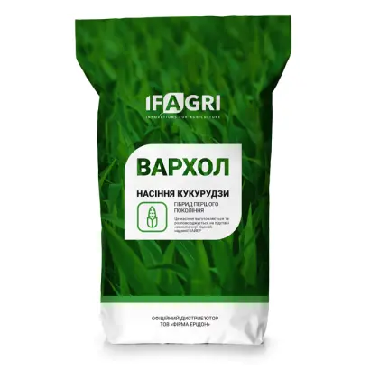 Warhol / Вархол