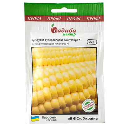 Insuffle / Інсафл