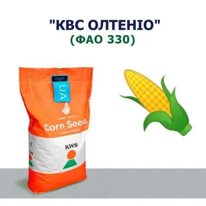 KWS VOLTARIO / КВС ВОЛЬТАРІО