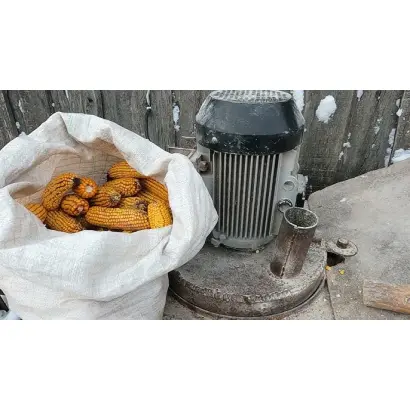 KOLEKTOR / КОЛЕКТОР