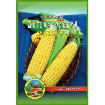 Konkurent / Конкурент