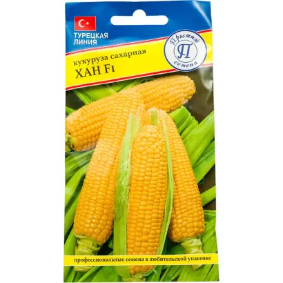 Престиж 365 МВ