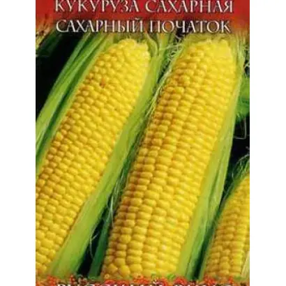 Деррик / Деррік