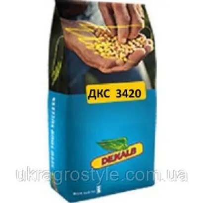 DKC 3420 / ДКС 3420
