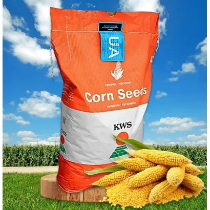 KWS SAVANNO / КВС САВАННО