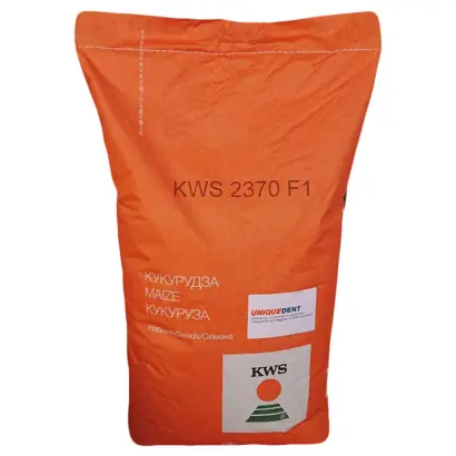 Kiskun 4230 / Кішкун 4230