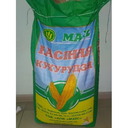 Липовець 225 МВ