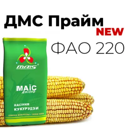Модем МС 280
