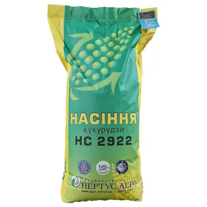 Nexxos / Нексос