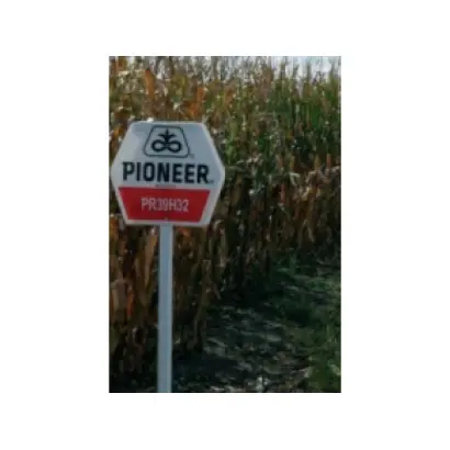 PR39H32 / ПР39Г32