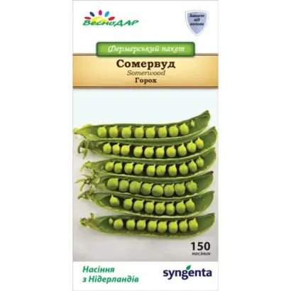 Somerwood / Сомервуд