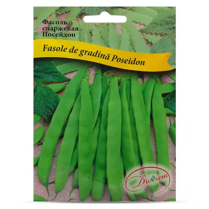 Poseidon / Посейдон