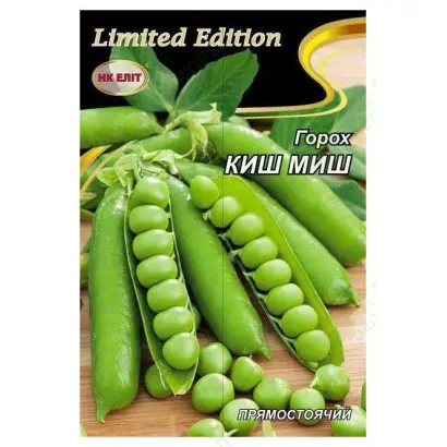 Kosmaj / Космай