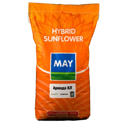 Armada СL / Армада КЛ