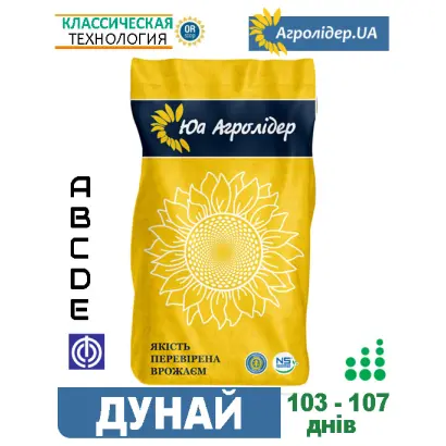 Дунай (НС-Н-410) / Дунай