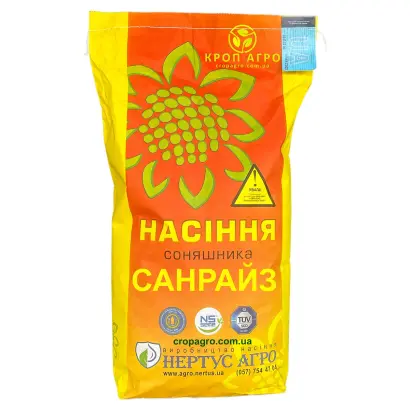 LS SUNPRISE / ЛС САНПРАЙЗ