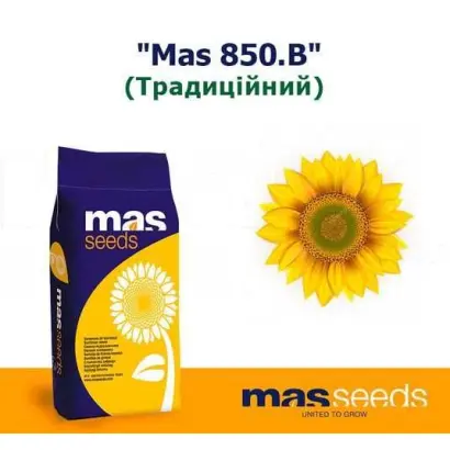 MAS 850B / МАС 850Б