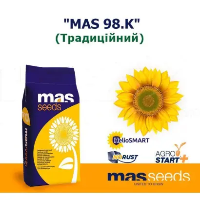 MAS 98K / МАС 98К