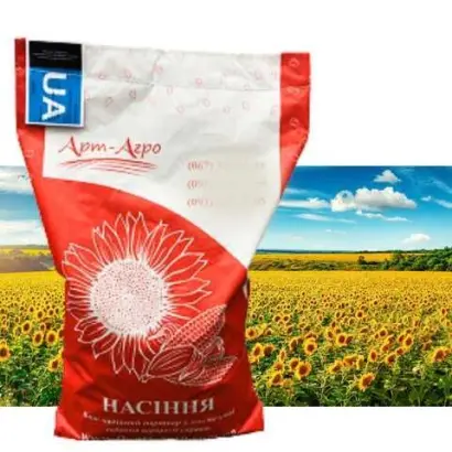 NERIDA AR / НЕРІДА АР