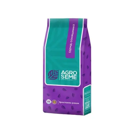 NS Goliat / НС Голіат