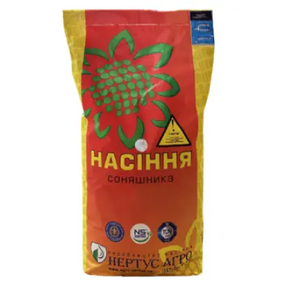 NS ROMEO / НС РОМЕО